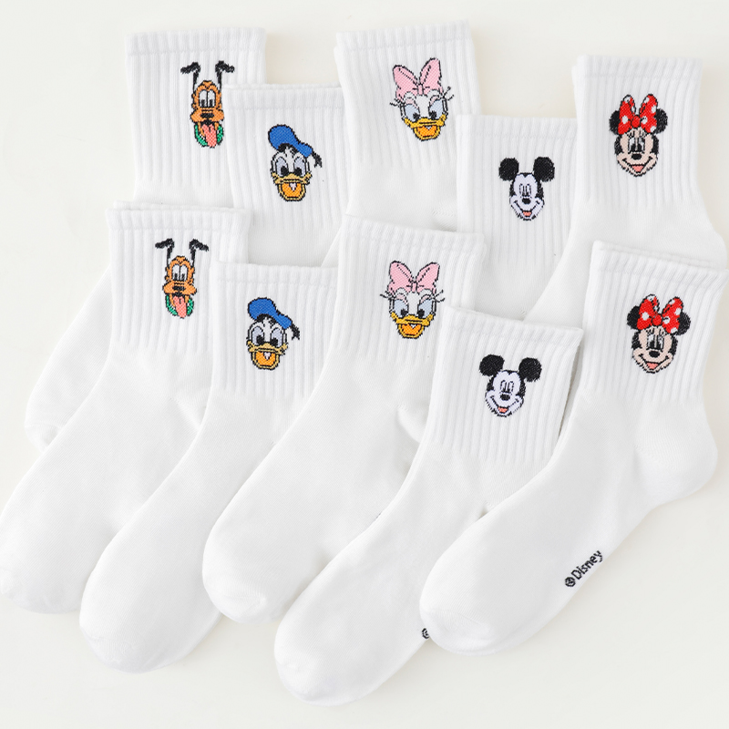 Mens Fashion Discord - 5 pares de calcetines blancos de