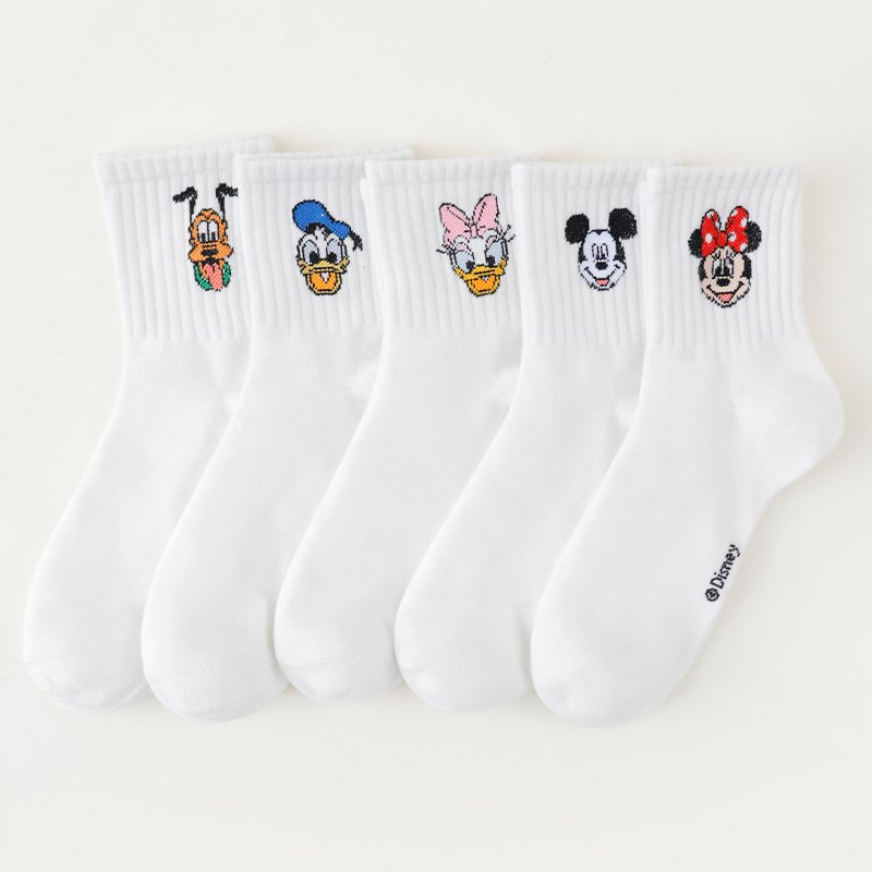 5 pares de calcetines blancos  - Mens Fashion Discord reseña y precio