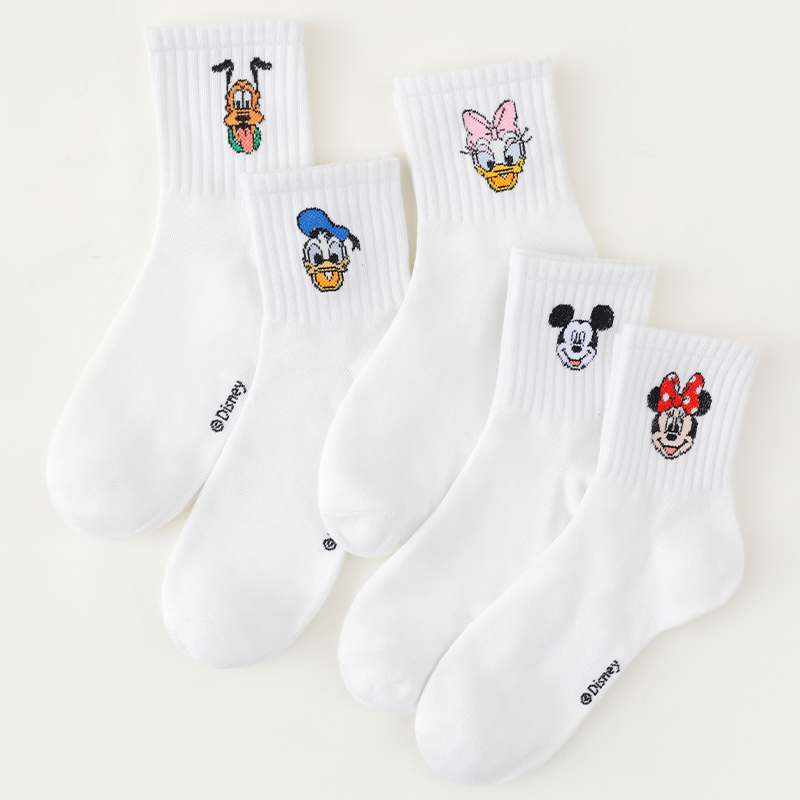 5 pares de calcetines blancos  - Mens Fashion Discord reseña y precio