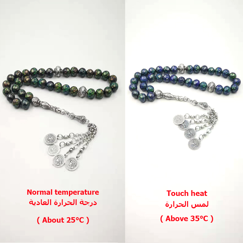 Tasbih, decoloración de temper - Mens Fashion Discord reseña y precio